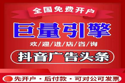 案例研究：SEM代运营服务公司的创新策略